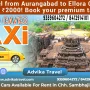 Ellora Caves Taxi Service In Aurangabad min 90x90